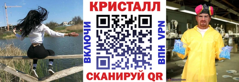 Купить  Шахты  Амфетамин VHQ 