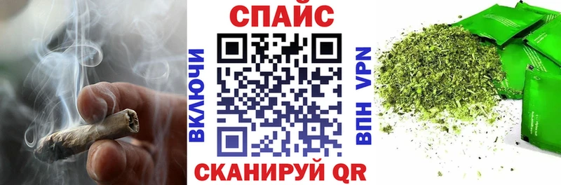 БУТИРАТ оксибутират  Купить где  Шахты 