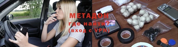 гашиш Вязьма