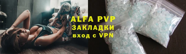 гашиш Вязьма
