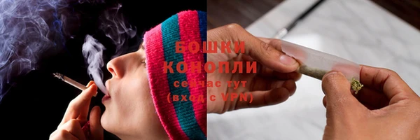 первитин Вяземский