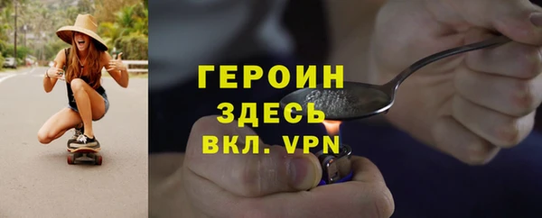 MDMA Premium VHQ Вязники