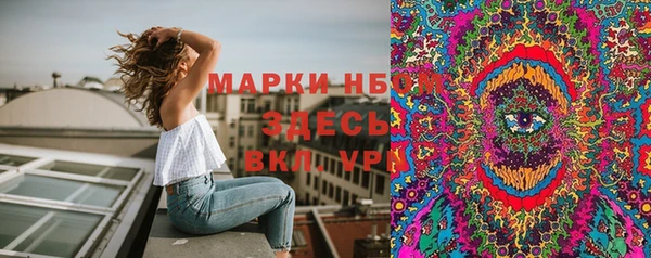 гашиш Вязьма