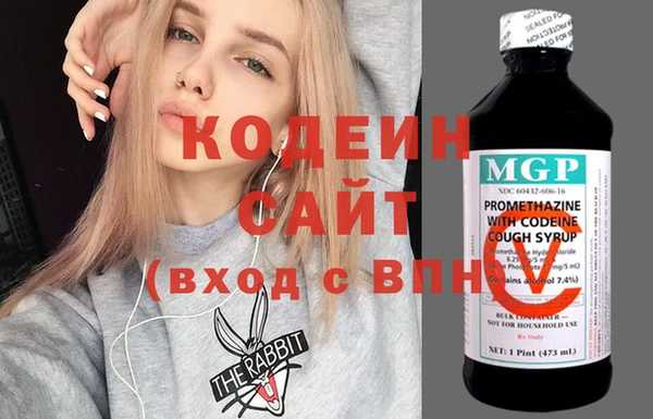 MDMA Premium VHQ Вязники