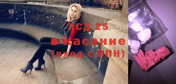 MDMA Premium VHQ Вязники