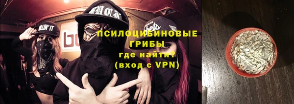 MDMA Premium VHQ Вязники