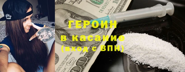 гашиш Вязьма