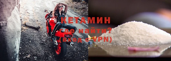 гашиш Вязьма