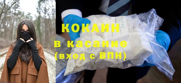 MDMA Premium VHQ Вязники