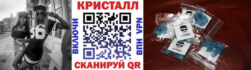 Купить  Шахты  Первитин винт 