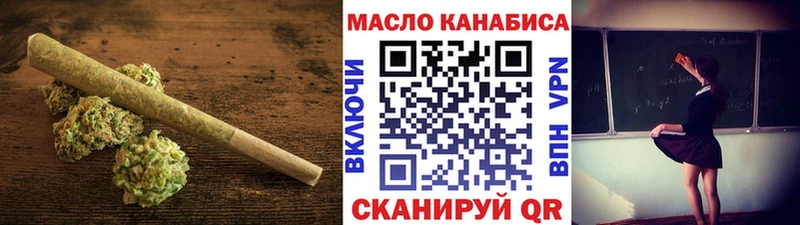 Купить  Шахты  Дистиллят ТГК гашишное масло 